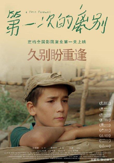 怎么买日本宇部邊境大學成绩单